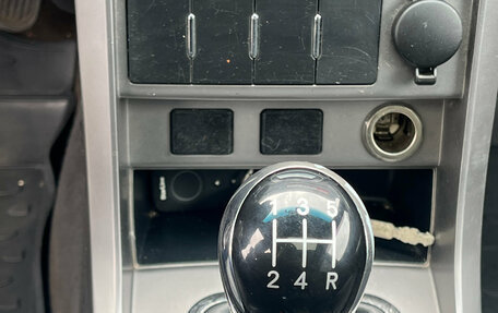 Geely Emgrand EC7, 2012 год, 350 000 рублей, 20 фотография