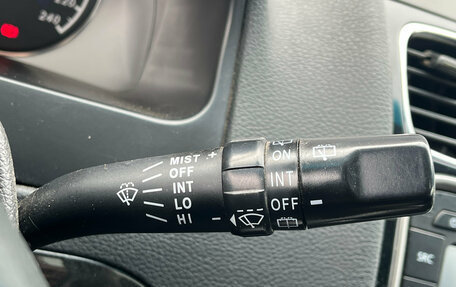 Geely Emgrand EC7, 2012 год, 350 000 рублей, 16 фотография