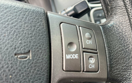 Geely Emgrand EC7, 2012 год, 350 000 рублей, 14 фотография