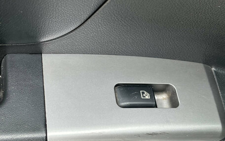 Geely Emgrand EC7, 2012 год, 350 000 рублей, 24 фотография