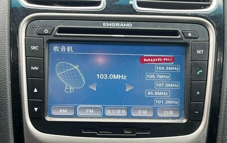 Geely Emgrand EC7, 2012 год, 350 000 рублей, 19 фотография