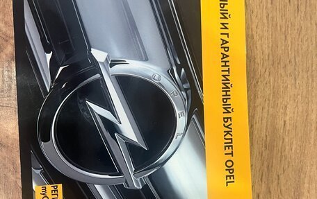 Opel Corsa D, 2013 год, 820 000 рублей, 18 фотография