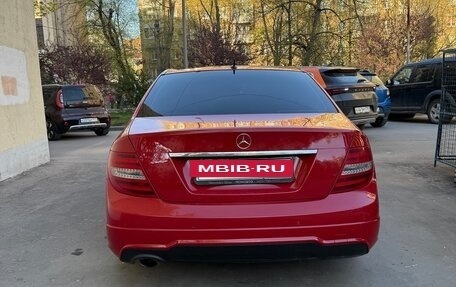 Mercedes-Benz C-Класс, 2011 год, 1 250 000 рублей, 2 фотография