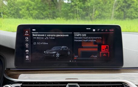 BMW 5 серия, 2023 год, 6 000 000 рублей, 28 фотография