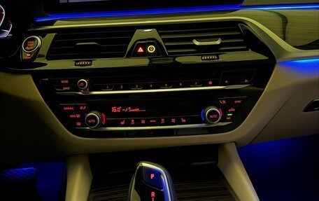 BMW 5 серия, 2023 год, 6 000 000 рублей, 33 фотография