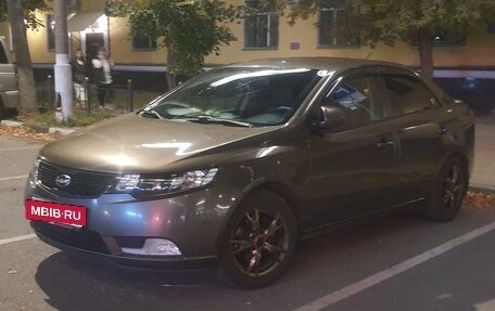 KIA Cerato III, 2012 год, 699 999 рублей, 12 фотография