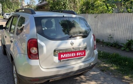 Renault Duster I рестайлинг, 2015 год, 1 350 000 рублей, 2 фотография