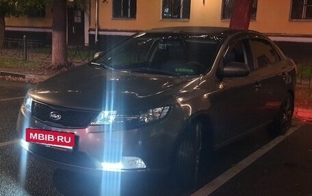 KIA Cerato III, 2012 год, 699 999 рублей, 16 фотография