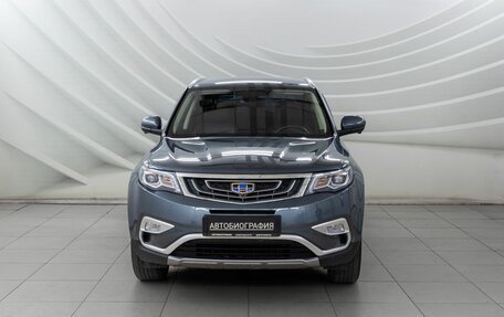 Geely Atlas I, 2019 год, 1 698 000 рублей, 2 фотография