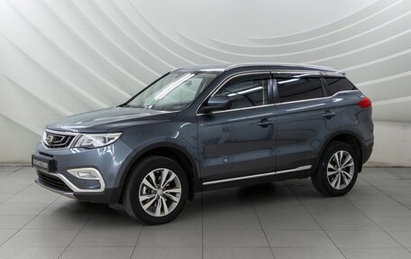 Geely Atlas I, 2019 год, 1 698 000 рублей, 3 фотография