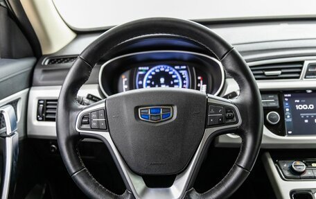 Geely Atlas I, 2019 год, 1 698 000 рублей, 16 фотография