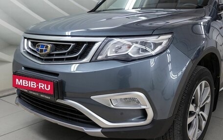 Geely Atlas I, 2019 год, 1 698 000 рублей, 11 фотография