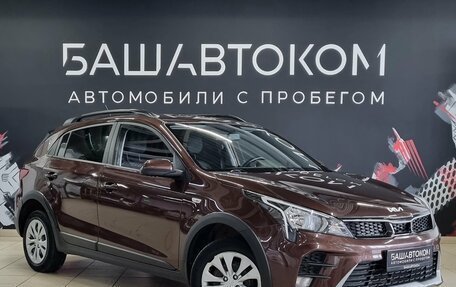 KIA Rio IV, 2021 год, 1 650 000 рублей, 3 фотография