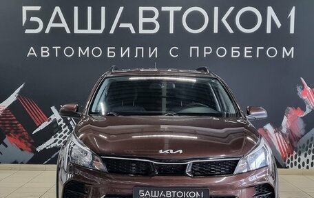 KIA Rio IV, 2021 год, 1 650 000 рублей, 2 фотография