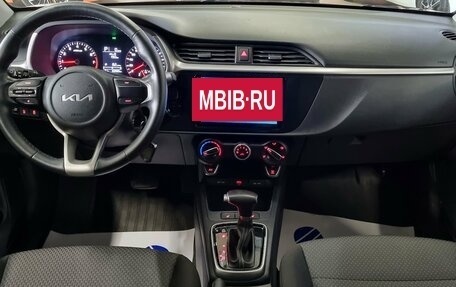 KIA Rio IV, 2021 год, 1 650 000 рублей, 8 фотография