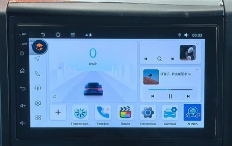 Peugeot Partner II рестайлинг 2, 2014 год, 989 000 рублей, 9 фотография