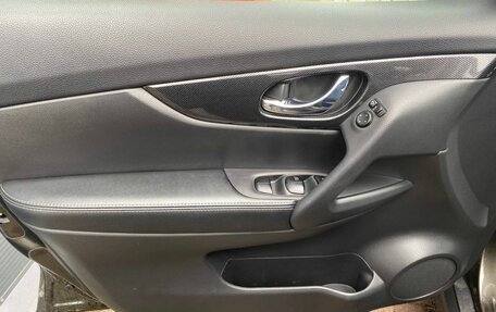 Nissan X-Trail, 2018 год, 1 979 000 рублей, 11 фотография