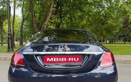 Mercedes-Benz C-Класс, 2018 год, 3 480 000 рублей, 10 фотография
