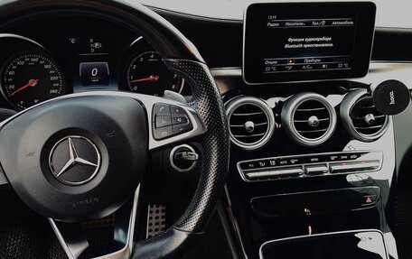 Mercedes-Benz C-Класс, 2015 год, 2 350 000 рублей, 11 фотография