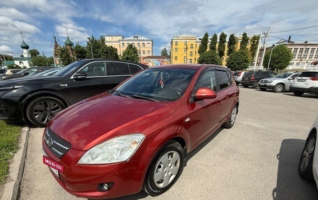 KIA cee'd I рестайлинг, 2009 год, 580 000 рублей, 11 фотография