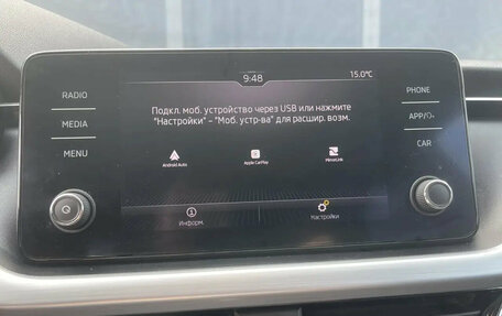 Skoda Rapid II, 2021 год, 1 870 000 рублей, 16 фотография