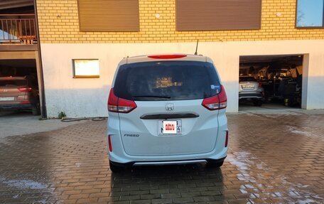 Honda Freed II, 2022 год, 2 150 000 рублей, 5 фотография