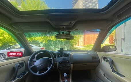 Nissan Primera II рестайлинг, 1999 год, 135 000 рублей, 5 фотография
