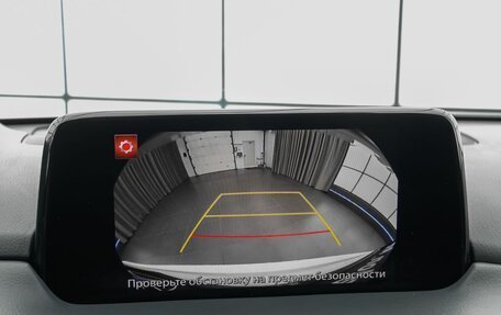 Mazda CX-5 II, 2019 год, 3 379 000 рублей, 14 фотография