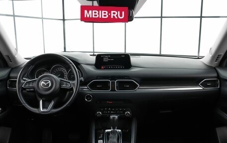 Mazda CX-5 II, 2019 год, 3 379 000 рублей, 12 фотография