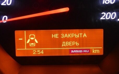 Suzuki Grand Vitara, 2008 год, 635 000 рублей, 15 фотография