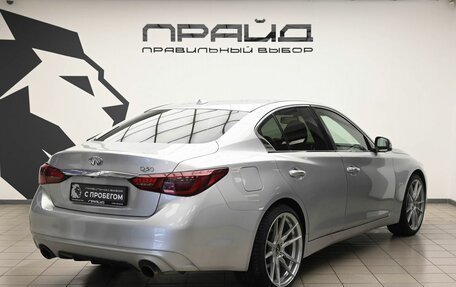 Infiniti Q50 I рестайлинг, 2017 год, 2 349 900 рублей, 5 фотография