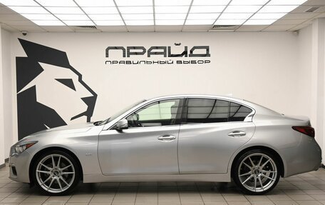 Infiniti Q50 I рестайлинг, 2017 год, 2 349 900 рублей, 7 фотография