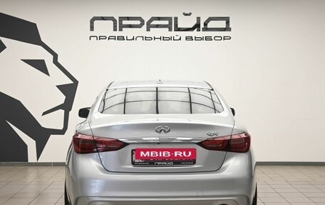 Infiniti Q50 I рестайлинг, 2017 год, 2 349 900 рублей, 4 фотография