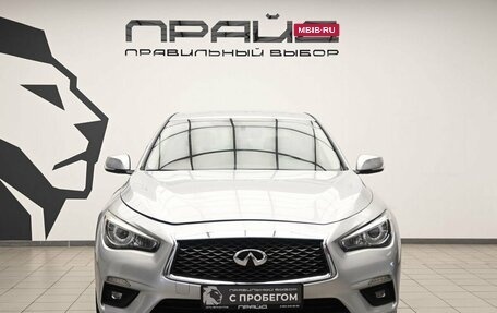 Infiniti Q50 I рестайлинг, 2017 год, 2 349 900 рублей, 3 фотография