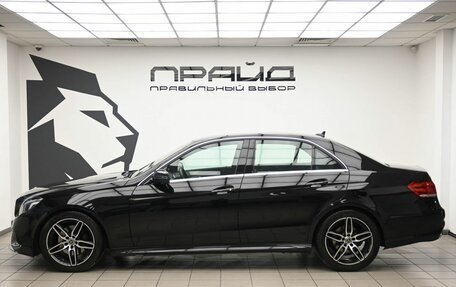 Mercedes-Benz E-Класс, 2013 год, 1 849 900 рублей, 7 фотография