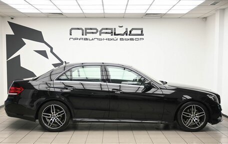 Mercedes-Benz E-Класс, 2013 год, 1 849 900 рублей, 6 фотография