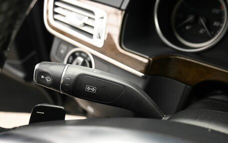 Mercedes-Benz E-Класс, 2013 год, 1 849 900 рублей, 12 фотография