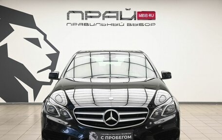 Mercedes-Benz E-Класс, 2013 год, 1 849 900 рублей, 3 фотография