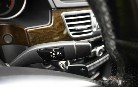 Mercedes-Benz E-Класс, 2013 год, 1 849 900 рублей, 15 фотография