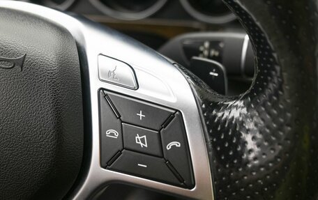 Mercedes-Benz E-Класс, 2013 год, 1 849 900 рублей, 13 фотография