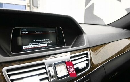 Mercedes-Benz E-Класс, 2013 год, 1 849 900 рублей, 16 фотография