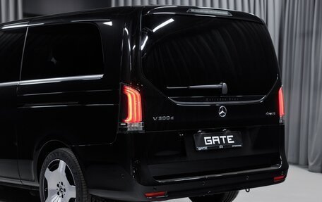 Mercedes-Benz V-Класс, 2025 год, 15 492 600 рублей, 16 фотография