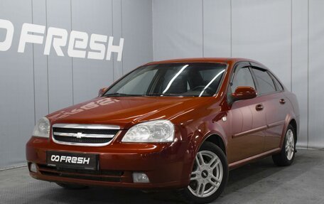 Chevrolet Lacetti, 2007 год, 450 000 рублей, 2 фотография