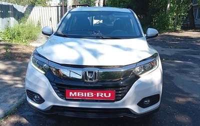 Honda Vezel, 2021 год, 2 150 000 рублей, 1 фотография
