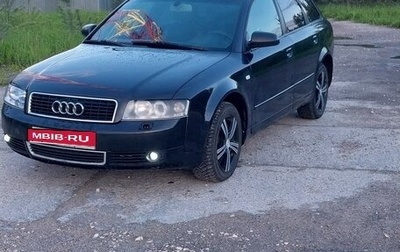 Audi A4, 2004 год, 500 000 рублей, 1 фотография