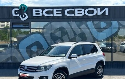 Volkswagen Tiguan I, 2012 год, 1 087 000 рублей, 1 фотография
