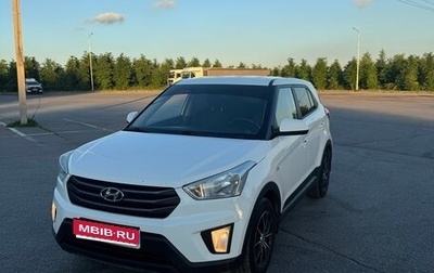 Hyundai Creta I рестайлинг, 2019 год, 1 460 000 рублей, 1 фотография