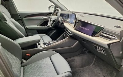 Audi Q5, 2026 год, 6 400 000 рублей, 1 фотография