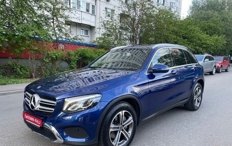 Mercedes-Benz GLC, 2018 год, 3 300 000 рублей, 1 фотография