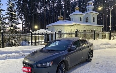 Mitsubishi Lancer IX, 2008 год, 485 000 рублей, 1 фотография
